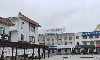 Huma Aijia Hotel