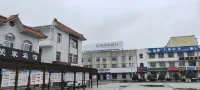 Huma Aijia Hotel
