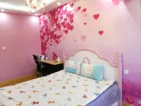 Qufu Breezeshe Apartment