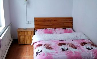 Xinxiang Holiday Guest House