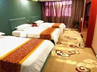 Urumqi Yilushunfeng Hotel - 2 Yıldız
