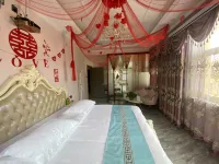 Wuchang Wei'ai Theme Hotel