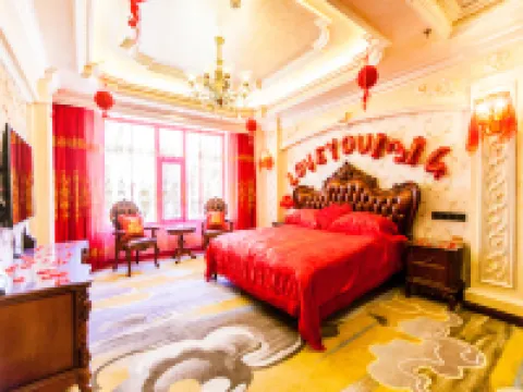 Jinsha Business Hotel Hotels in Longjiang County