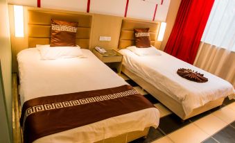 Xingang Express Hotel