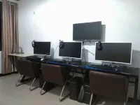 Yuncheng Longhai Jiayuan Homestay - Esports