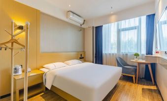 City Express Hotel (Dashushan National Forest Park Zhenxing Road Subway Station)