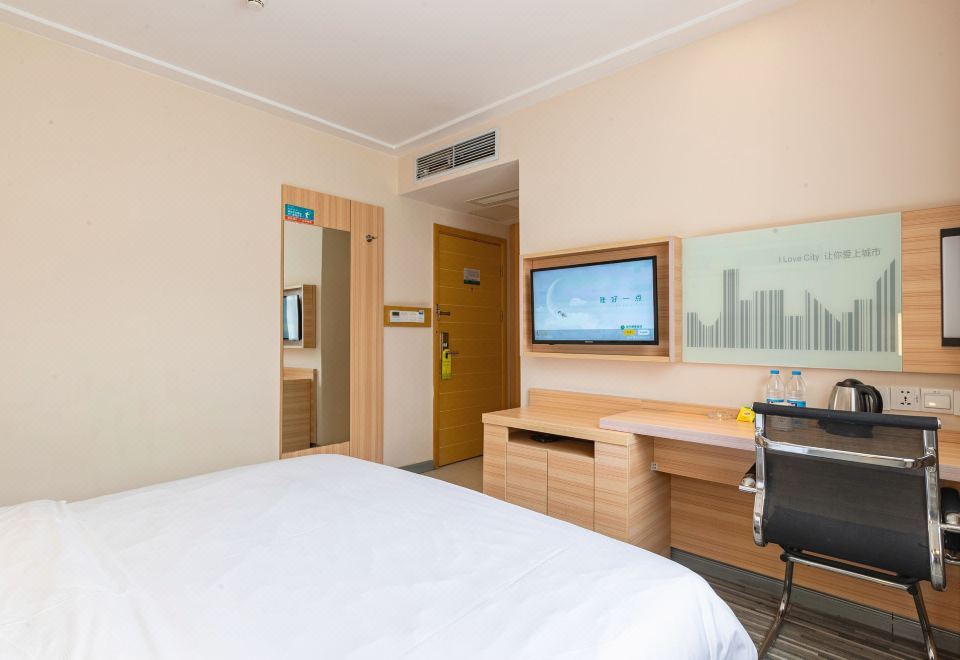 5. 시티 컴포트 인..