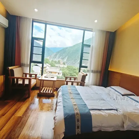 Deqin Cizhong Gebo Homestay