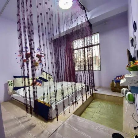 Anning Ainia Homestay
