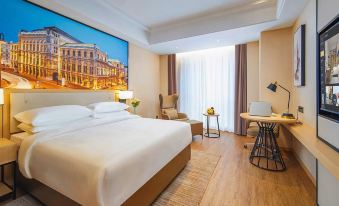 Vienna International Hotel (Changshu Shimao Century Center)