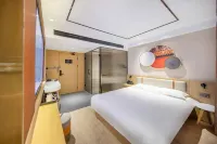 琳宜コレクションホテル（北京天安門広場前門） 西城区のホテル