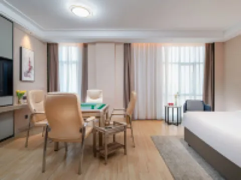 Vienna International Hotel (Yuanling Bus Station)