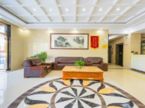 City 118 Chain Hotel Quyang Binhe South Road Hoteles en Quyang