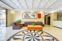 City 118 Chain Hotel Quyang Binhe South Road Hotels in Quyang