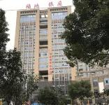 Lujiang County Hung Chun Garden Business Hotel