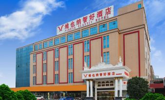 Vienna Classic Hotel (Suzhou Baima Mall)