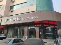 如家飯店·neo（朝陽文化路興隆大家庭店） 朝陽機場周邊住宿飯店