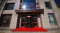Wuzhong Jinhe Hotel Hotels near Huangyangtan Village