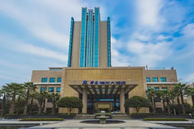 Rui'er Hotel Các khách sạn gần Ga Rongchang