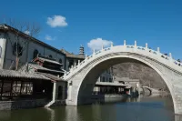 古北水鎮段家大院 住宿飯店