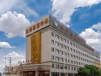 Hong Qiao Prince Hotel Hotels in Dingbian