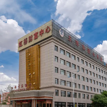 Hong Qiao Prince Hotel