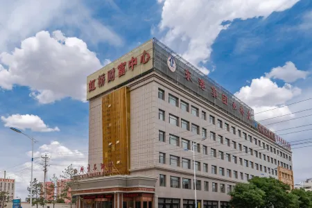 Hong Qiao Prince Hotel Отели в г. Динбянь