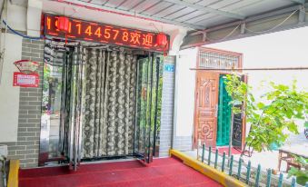 Xianyang Shengtang Inn