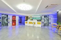 Zhuhai Dreamer Space Capsule Hotel (Gongbei Port)