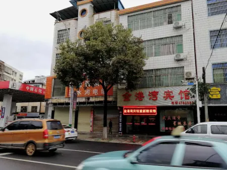 Xintian Jingangwan Hotel Отели рядом с достопримечательностью «Filial Piety Culture Park»