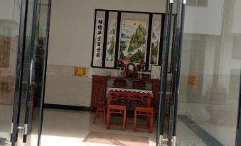 Sunjia Inn