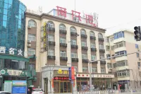 Lotus Pond Bath Center Hotel in zona Shanxi Water Conservancy Vocational and Technical College Taiyuan Campus