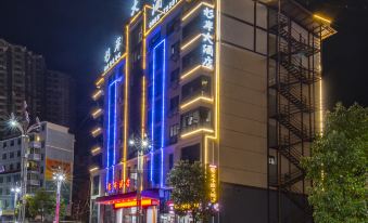 Jinping Shan'an Hotel
