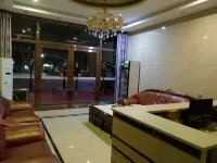 Wuping Huancheng Hotel