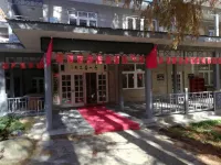 Lushan Huajiacun Homestay Hotels near Five Old Men Peaks