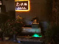 Liquan Yanqi Boutique Homestay