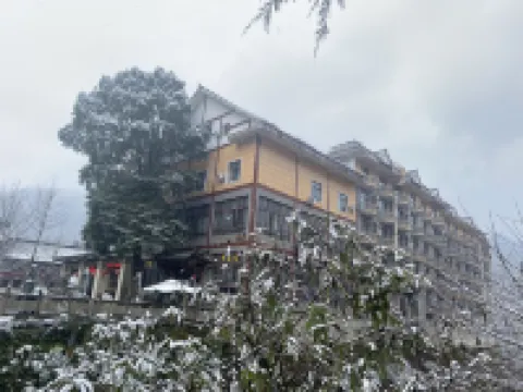 Anping Hotel (Qingcheng Houshan Tai'an Ancient Town Scenic Area) Hotels near Rear Mt.Qingcheng