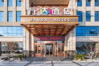 Wanda Hotel Hotels in Tianshui
