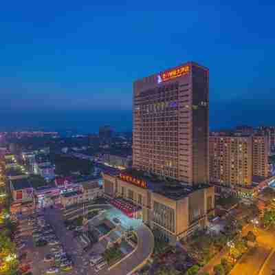 灤縣灤州國際大酒店 Hotel Exterior