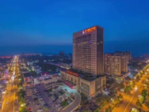 Luanzhou International Hotel Hotels in Luanzhou