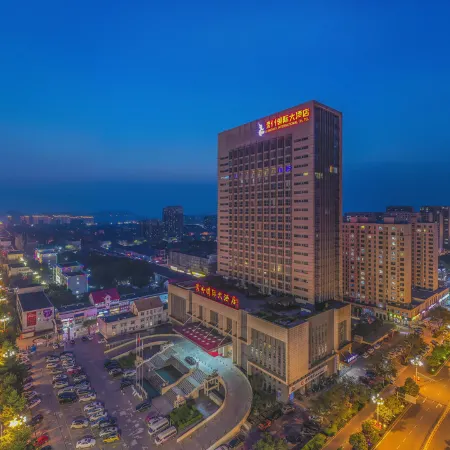 Luanzhou International Hotel