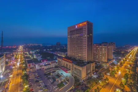 Luanzhou International Hotel