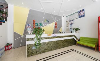Yuzhou Youjia Express Hotel