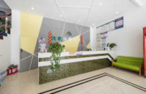 Yuzhou Youjia Express Hotel