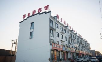 Juxian Zaoxiangju Hotel