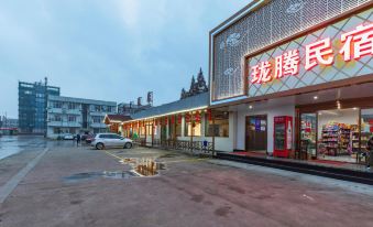 Hangzhou longteng hotel