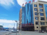 zhenglabqi xiyue hotel Các khách sạn ở Kỳ Chính Lam