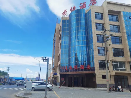 zhenglabqi xiyue hotel