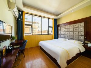 Fuling Xinxing Hotel