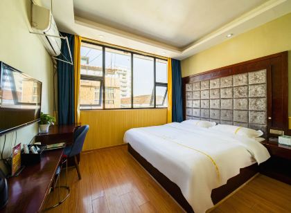 Fuling Xinxing Hotel